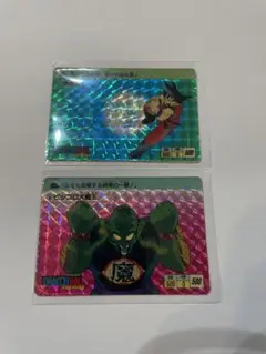 Item thumbnail for item 1da7d2ae-a32b-4bc4-b3da-6b9e1e094c2e