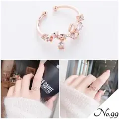 【新品】オープンデザインリング TYPE:10 アクセサリー レディース 指輪