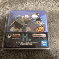 HUNTER×HUNTER ステーショナリーアソート(メモ帳)