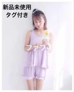 Item thumbnail for item dbb13b8a-cb6a-42df-8d86-6aeb52a59b6e