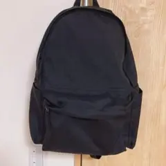 【無印良品】肩の負担を軽くするリュック