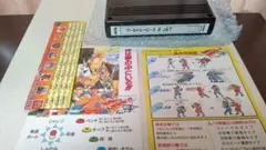 ワールドヒーローズ2 JET アーケード基板 mvs