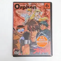 Sorcerous Stabber Orphen 6 DVD