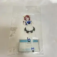 芹澤優 アクスタ
