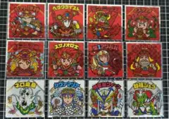 ビックリマン39th紅白 枚セット