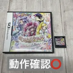 スイートプリキュア♪メロディコレクション 3DS ソフト
