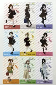 響け！ユーフォニアム 京阪 バターサンド 特典 カード 9種 コンプ 未開封 響けユーフォニアム 京アニ 京阪電車 コラボ バターサンド