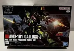 Item thumbnail for item 01194f49-cd2c-4795-8f51-130958d22dca