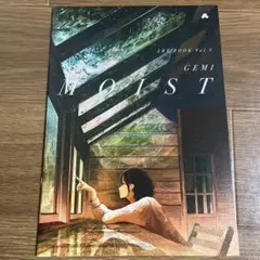 MOIST ARTBOOK VOL.5 by GEMI