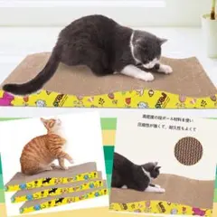 ⭐️3個セットで超お買い得&経済的❣爪研ぎ兼用ペットベッド♪⭐️猫スクラッチャー