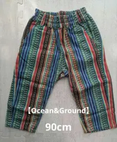【Ocean&Ground】カラフルストライプパンツ 90cm