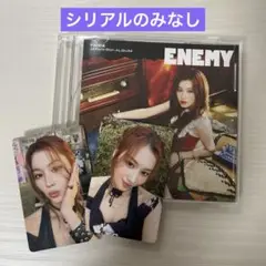 TWICE JAPAN 6th ALBUM ENEMY SANA盤