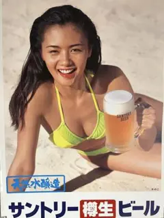 【レア】沖縄　オリオンビール　B2ポスター　水着 レア】沖縄『オリオンビール』B2ポスター - メルカリ