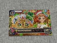 アイカツカード　キャンディハウスブリム　来栖ここね