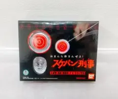 10/15終了します！ 未開封 スケバン刑事 80s ヨーヨー鉄仮面 DXセット 即日発送 新品未開封 スケバン刑事 80's ヨーヨー＋鉄仮面DX
