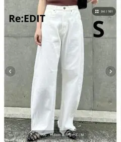 Re:EDIT 裾フリンジバレルレッグデニムパンツ