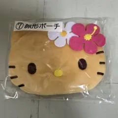【新品未使用】日焼けキティー