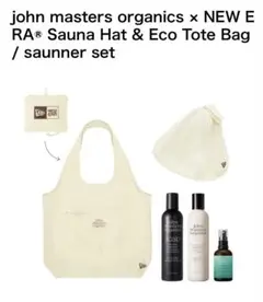 Item thumbnail for item 2ce26e6c-55f7-4db4-8c98-5178c1e2a9bd