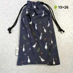 5-277　縦長巾着袋　御朱印帳入れ　箸袋　歯ブラシ袋