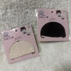 Item thumbnail for item f84ca826-6692-49a2-87c6-2d68a6655082