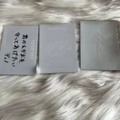 Seventeen ディノ　HARE トレカ