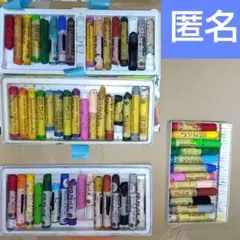 サクラ クレパス 12色 16色 4セット
