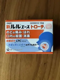 Item thumbnail for item 8189d8cf-aa69-4d33-bb85-c3789628d230