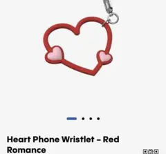 CASETIFY Silicone Heart Wristlet Red