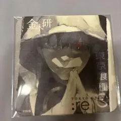 東京喰種　金木研　コースター　石田スイ展　カネキ　アート　アートコースター　①