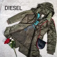 ☆美品 DISEL ディーゼル ミニタリージャケット