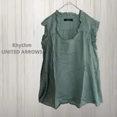 Rhythm◇◆UNITED ARROWS ノースリーブ フリル M