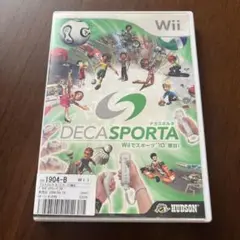 DECA SPORTA Wii ソフト