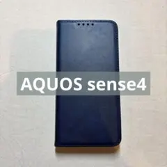 ☆　AQUOS sense4 ケース 手帳型　ネイビー　シンプル　PUレザー