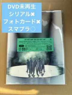 BE:FIRST DOME TOUR 2024-2025 “2:BE”(DVD)