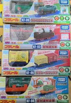 Item thumbnail for item ee4464f6-4c1c-40c5-be4b-d31c2ed4e3b3