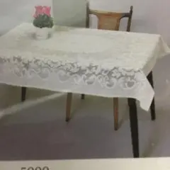 手編みレース　テーブルクロス
