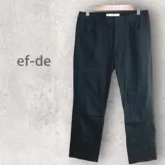 【エフデ】アンクル丈パンツ M コットン オフィスカジュアル ボトムス 無地