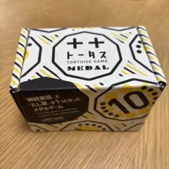 Item thumbnail for item f09407ef-f46b-4af3-a265-d7fa27023c6e