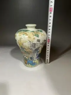 Item thumbnail for item 15199691-97b2-4810-ad56-dcaeaa859b24