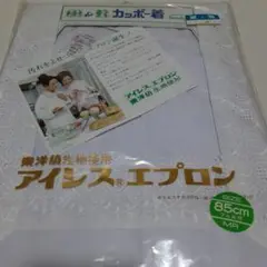 Item thumbnail for item 6bd55886-7bdc-4696-b2b7-24c7a4605d9d