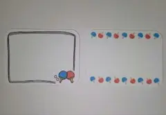 Item thumbnail for item 59ff76c3-3df9-4462-a473-2442ef4a4757