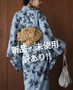 mideal オリジナルパターンユカタセット mideal（マイディール）の「original pattern yukata set
