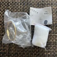 うちの子のけだまだま　シャム　正規品