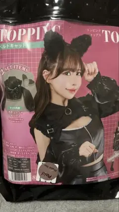 Item thumbnail for item b1f7647d-3c39-4eaa-9339-58adbe22ec70