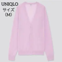 【UNIQLO】 ユニクロ （M） ライトVネックカーディガン 長袖 パープル