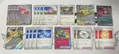 【匿名配送】ハピナスex デッキパーツセット
