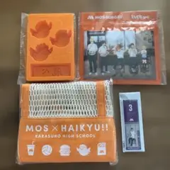 モスバーガー×ハイキュー‼︎ サマーラッキーバッグ　東峰旭