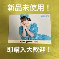 CUTIE STREET 梅田みゆ A3サイズパネル ① 新品未使用