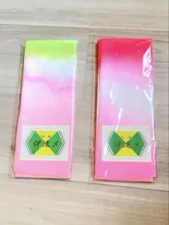 Item thumbnail for item 56bdc071-e6d9-43c6-bc68-72552eae4eea