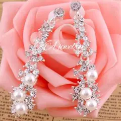 ❀ロングパール❀イヤリング(ピアス)ブライダル ウェディングアクセサリー